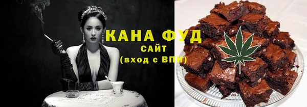 альфа пвп VHQ Наволоки