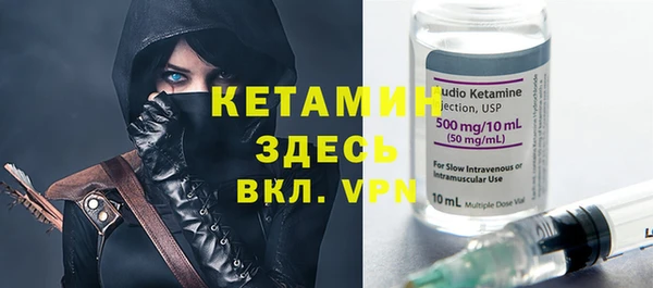 наркотики Навашино