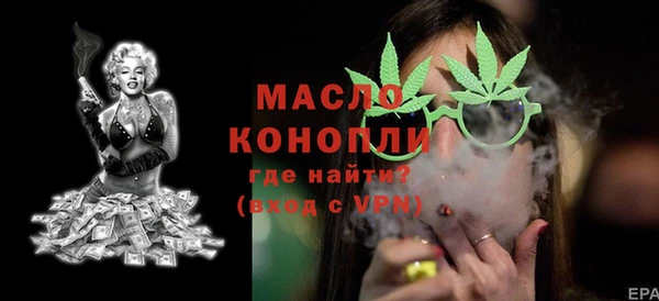альфа пвп VHQ Наволоки