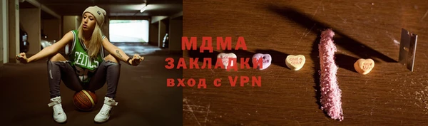 ALPHA-PVP Надым