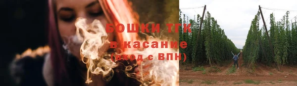 наркотики Навашино