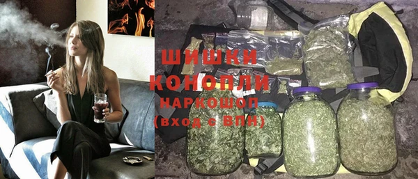 наркотики Навашино