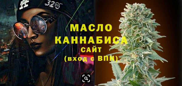 наркотики Навашино
