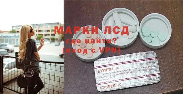 альфа пвп VHQ Наволоки