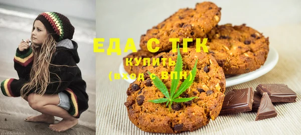 наркотики Навашино