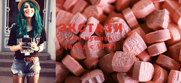 альфа пвп VHQ Наволоки