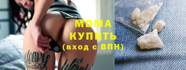 альфа пвп VHQ Наволоки