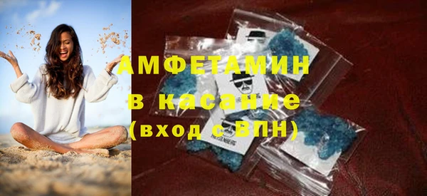 наркотики Навашино